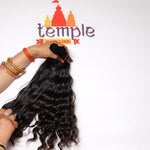 26" inch Bulk Curly  1 Piece